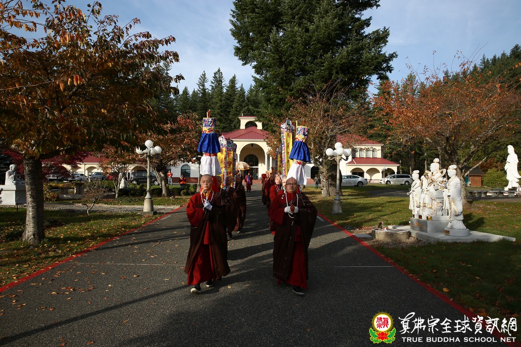 20191103_蓮華生大士護摩法會