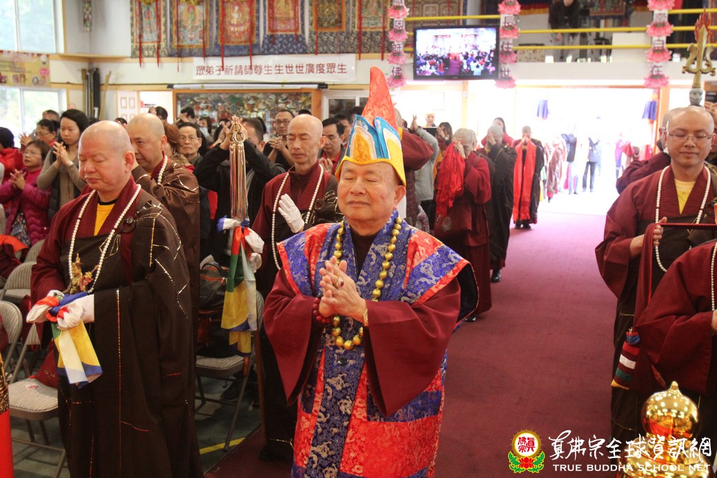 20191103_蓮華生大士護摩法會