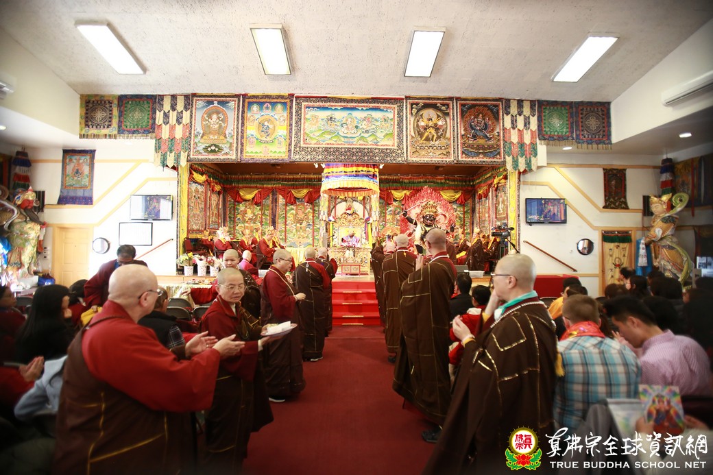 20191103_蓮華生大士護摩法會