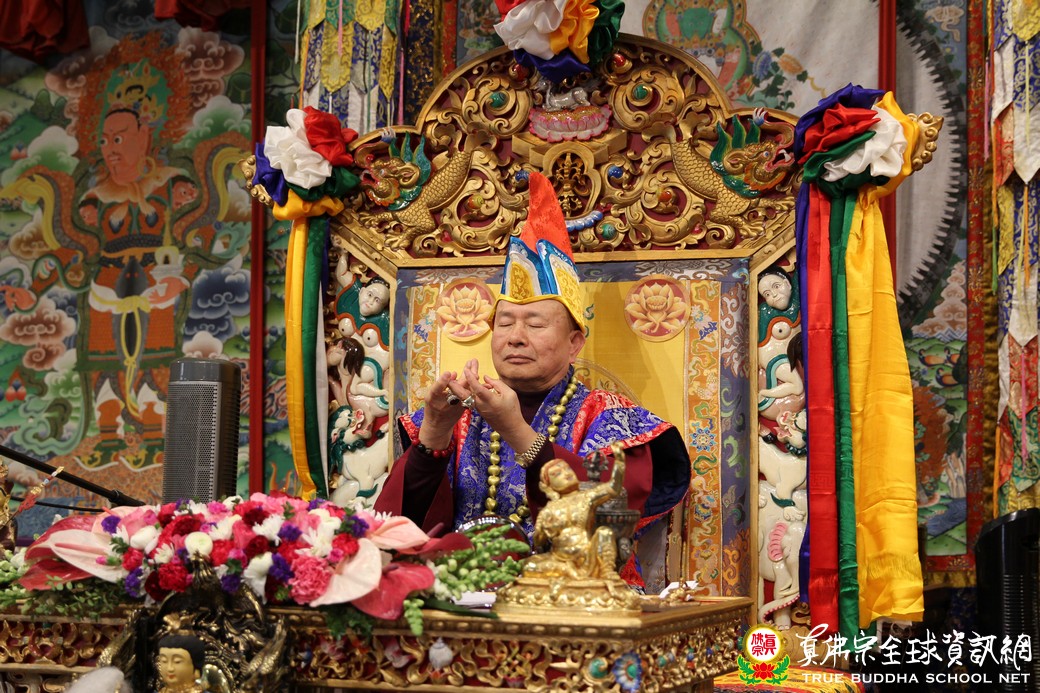 20191103_蓮華生大士護摩法會