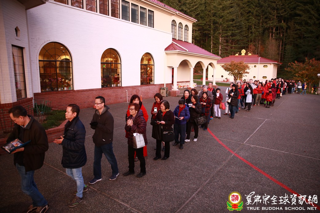 20191103_蓮華生大士護摩法會